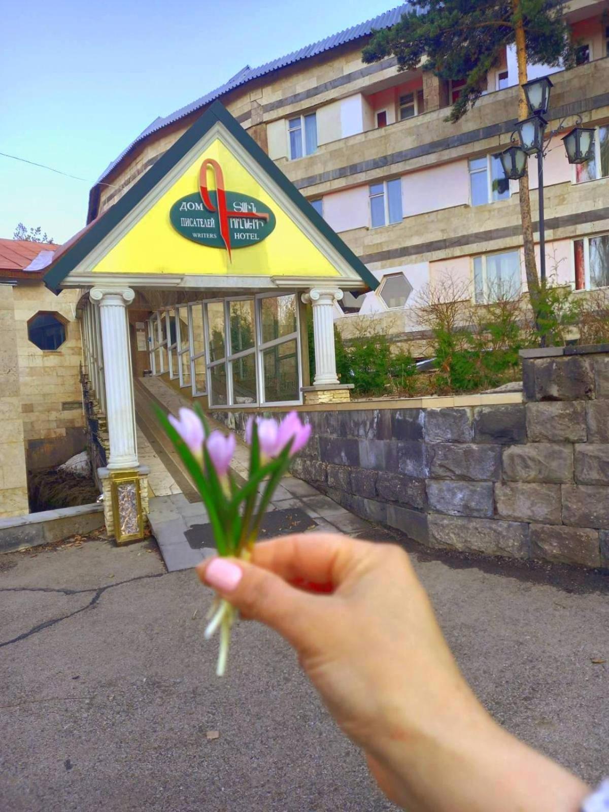 Дом Писателей Цахкадзора 호텔 외부 사진